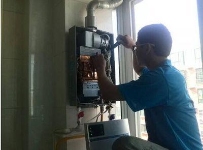 广安市诺克司热水器上门维修案例
